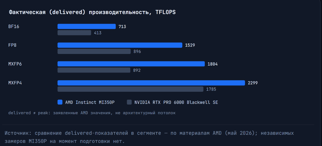 Screenshot3.png
