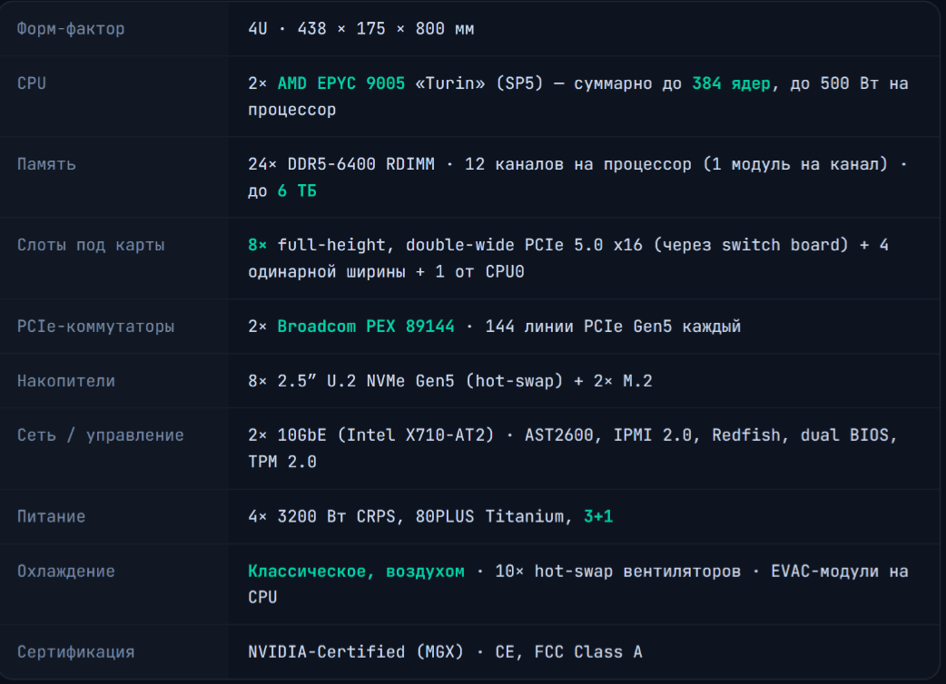 Screenshot7.png