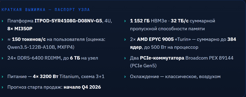 Screenshot 1.png