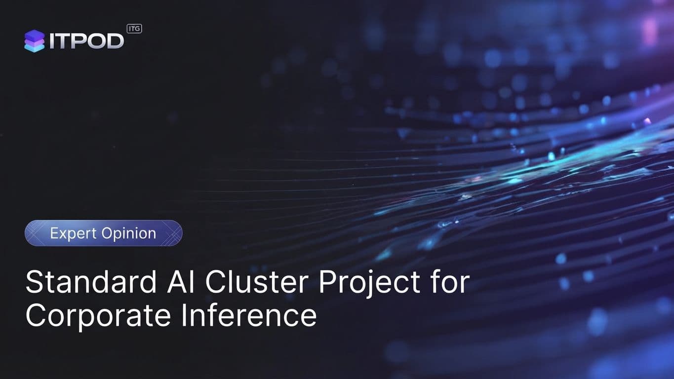 Standard AI Cluster Project for Corporate Inference: 8 NVIDIA HGX B300 Nodes, InfiniBand XDR 800G Fabric Based on Quantum-X800 Q3400, and Optics Bill of Materials