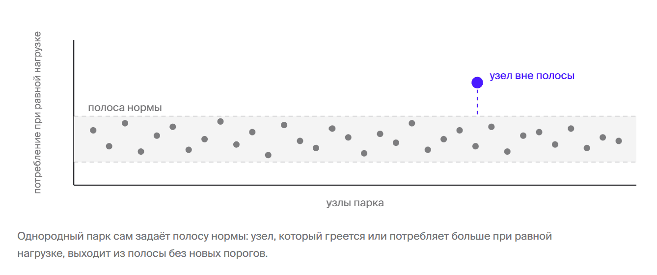 парк.png